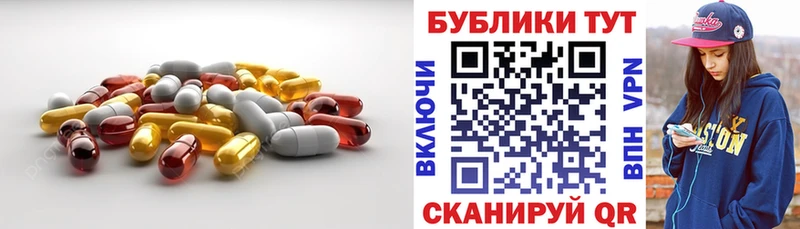 ЭКСТАЗИ диски  Феодосия 