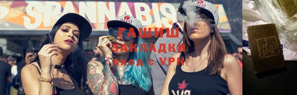 spice Балабаново