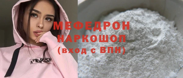 jwh Баксан