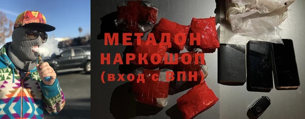 spice Балабаново