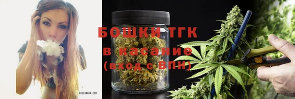 spice Балабаново