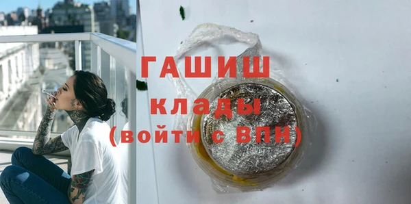 jwh Баксан