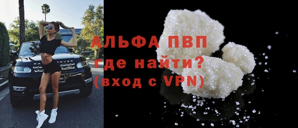 jwh Баксан