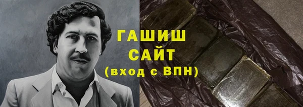 jwh Баксан