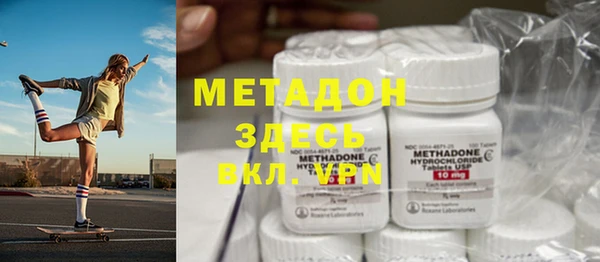 spice Балабаново