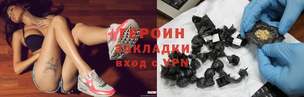 jwh Баксан