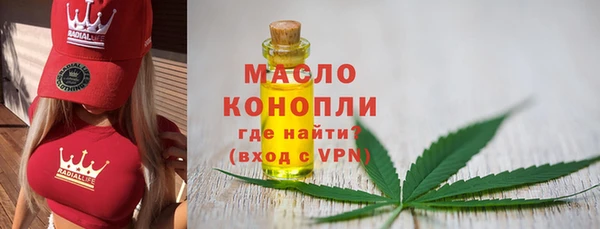 а пвп мука Балахна