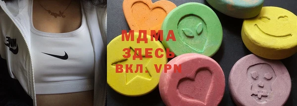 spice Балабаново