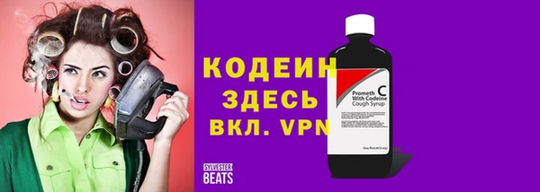 jwh Баксан