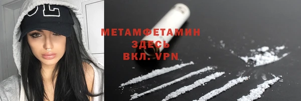 spice Балабаново