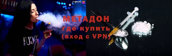 spice Балабаново