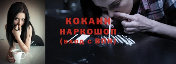 а пвп мука Балахна