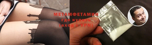 spice Балабаново