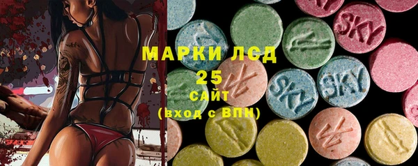 а пвп мука Балахна