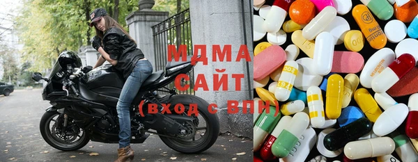 jwh Баксан