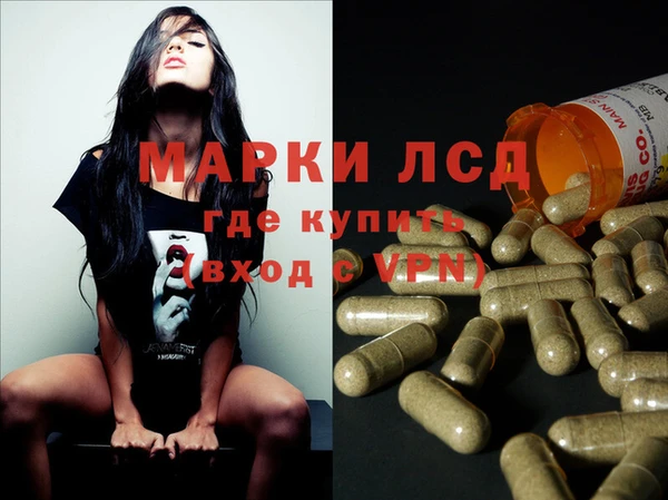 jwh Баксан