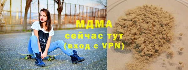 spice Балабаново