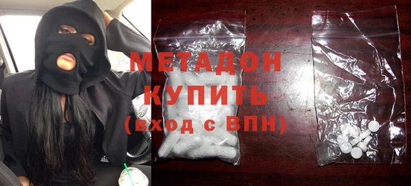 spice Балабаново