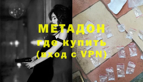 jwh Баксан