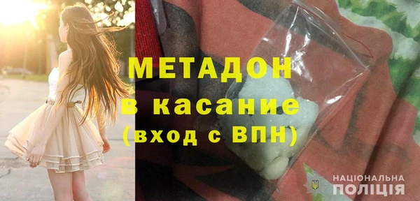 jwh Баксан
