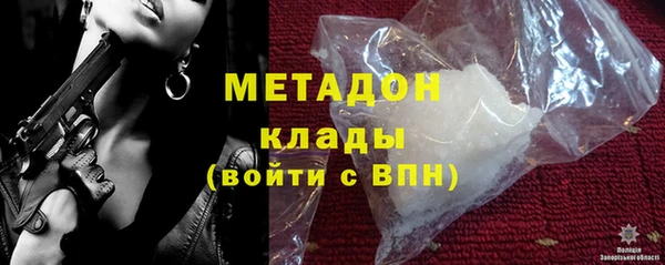 spice Балабаново
