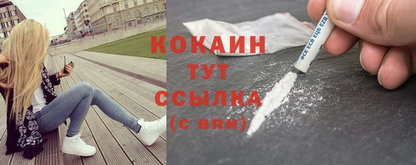 spice Балабаново