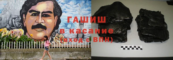 а пвп мука Балахна