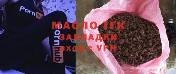 jwh Баксан