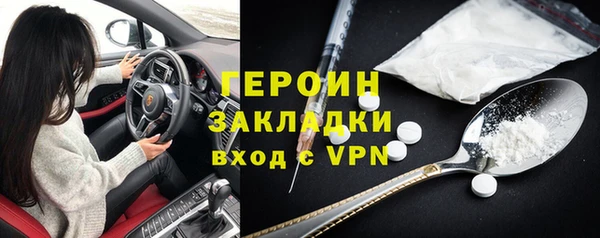 spice Балабаново