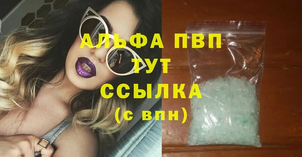 jwh Баксан