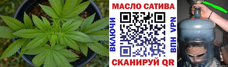 Дистиллят ТГК вейп с тгк  МЕГА как зайти  Феодосия 